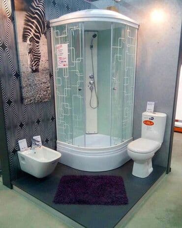 Digər santexnikalar: Yeni Arakəsmə, Ödənişli çatdırılma — 12