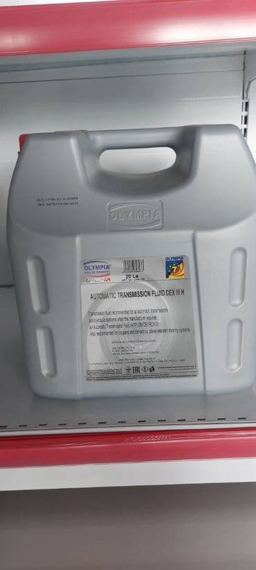 turbo mator: 4 l — 4