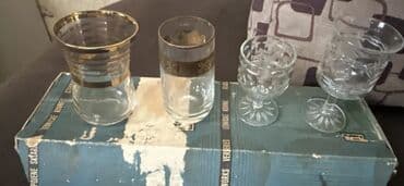 Qədim ütülər: Rumka, 1980 il, Xrustal, SSRİ — 1