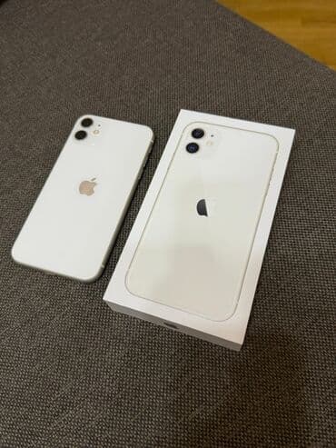 IPhone 11, Ağ, Face ID