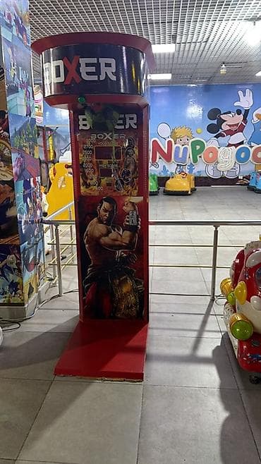 Eylence merkezi avadanliqlarının satısı ve icaresi — 4