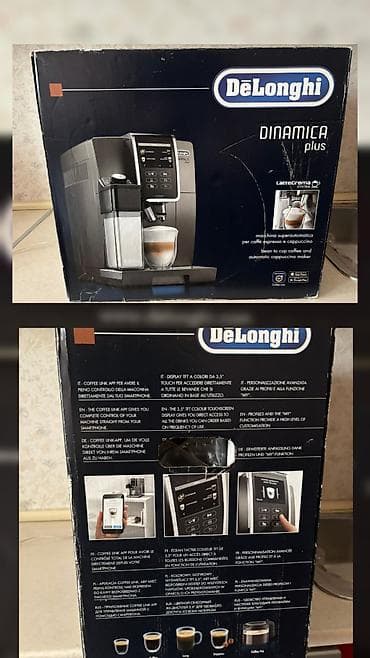 ssd 240: Qəhvə maşını Delonghi, Avtomat — 1