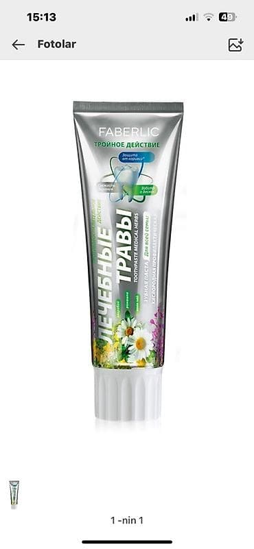 набор для проблемной кожи: Məhsul: Faberlic diş pastaları (çeşidlər) 1) Yumşaq Ağardıcı Diş — 2
