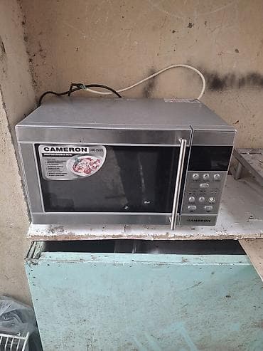 ev sobasi: Mikrodalğalı soba Ayrıca dayanan, Mikrodalğalar ilə, rəng - Gümüşü — 1