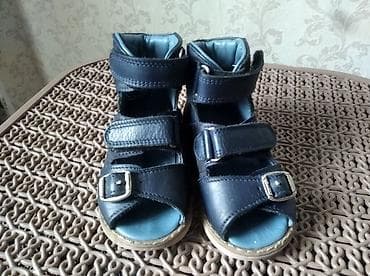 Rəng - Göy Ortopedik ayaqqabılar, Ölçü: 20, Uniseks