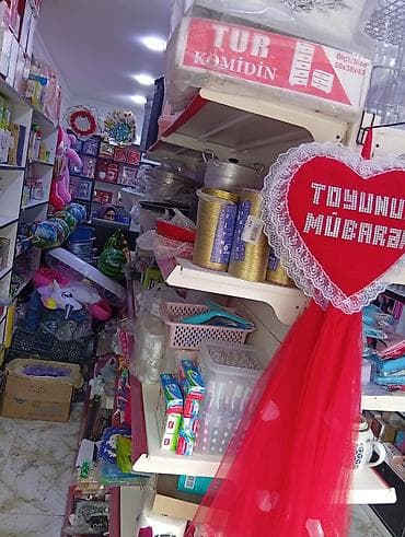 dekor qrup: Məişət və gündəlik istifadə üçün müxtəlif ev əşyaları və təsərrüfat — 3
