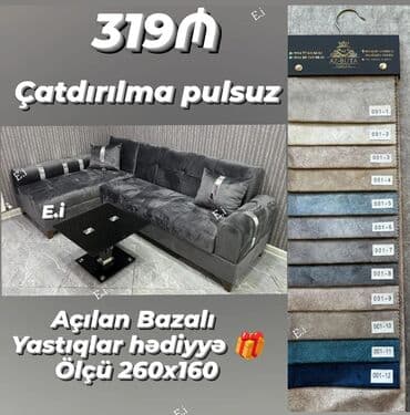 qupka: Künc divan, Yeni, Açılan, Bazalı, Şəhərdaxili pulsuz çatdırılma — 1