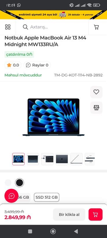 en ucuz apple macbook: Apple MacBook Air 13 M4 Silver MW0X3RU/ A SSD 512GB Teze Gutuda — 7