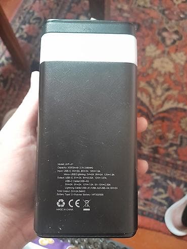 playstation 5 bakida: Powerbank 50000 mAh — 4