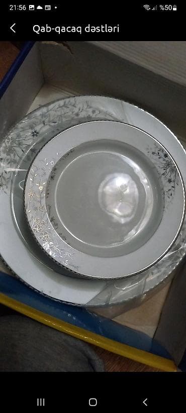 Kasalar: Kasalar — 1