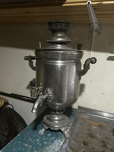 Samovarlar: İşlənmiş Od Samovar, 4 l, Ünvandan götürmə — 4