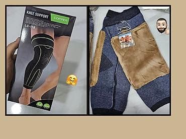 #ayaq bandajı #bandaj #ayaq korseti #diz bandajı #Dizlik #diz