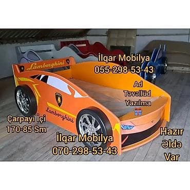 evcil mobilya: Yeni, Sifariş ilə, Maşın-çarpayı, Matrassız, Siyirməsiz — 2