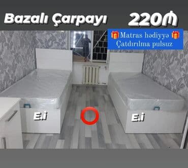 складная кровать трансформер: Yeni, Təknəfərlik çarpayı, Bazalı, Matras ilə — 1