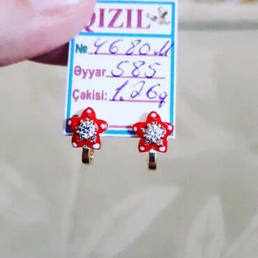 tək qaş: Sırğa, Sarı qızıl, 585 Əyar, 143 g — 6