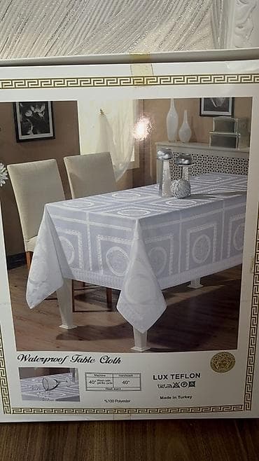 Versace sufre tezedır sukecırmez 165/240cm İstehsal: Turkey Material