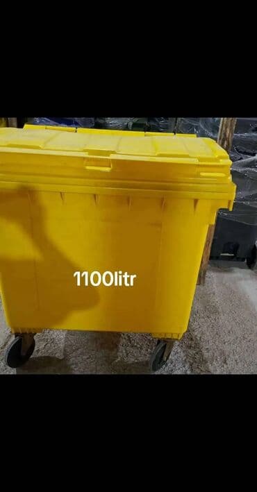 баки для мусора пластиковые: Zibil vedre goodbin tekerli qapaqli zibil qabi goodbin tekerli qapaqli — 27