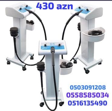 ariqlama aparati: Vibro massaj, Təlim keçirilir — 1