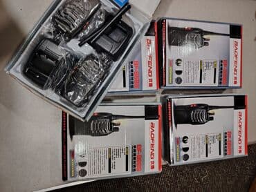 блютуз для автомагнитолы: Məhsul: Baofeng BF-888S iki tərəfli portativ radio (UHF) — 3