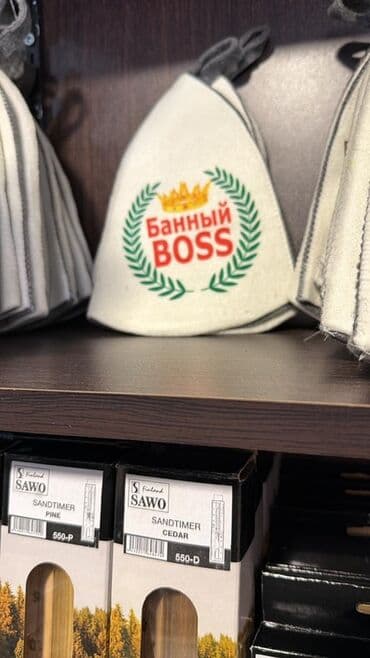 Şortlar: Məhsul: Hamam/sauna üçün keçə papaqlar Təsvir: - Material: qalın keçə — 10