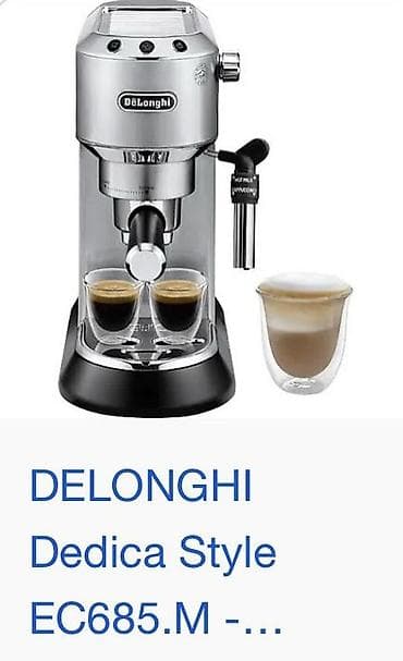 krosna aparat: Qəhvə maşını Delonghi, Yarımavtomat — 1