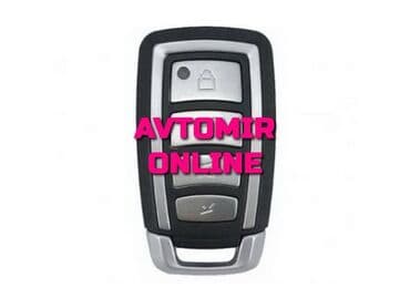 yanğın siqnalizasiya: Inwells siqnalizasiya 3668 🚙🚒 ünvana və bölgələrə ödənişli çatdırılma — 1