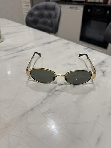 Gün eynəyi, İşlənmiş