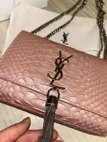 Toy paltarları və aksesuarları: Çiyin çantası — 4