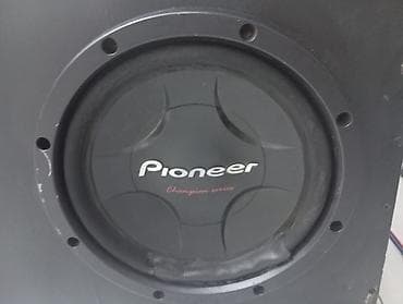 Автоэлектроника: Pioneer Champion Series subwoofer + portlu taxta korpus - — 6