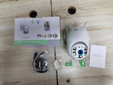 həşərat qovan aparat: Wifi Kameralar Təhlükəsizlik kameraları Wifi ilə uzaqdan idarə etmək — 2