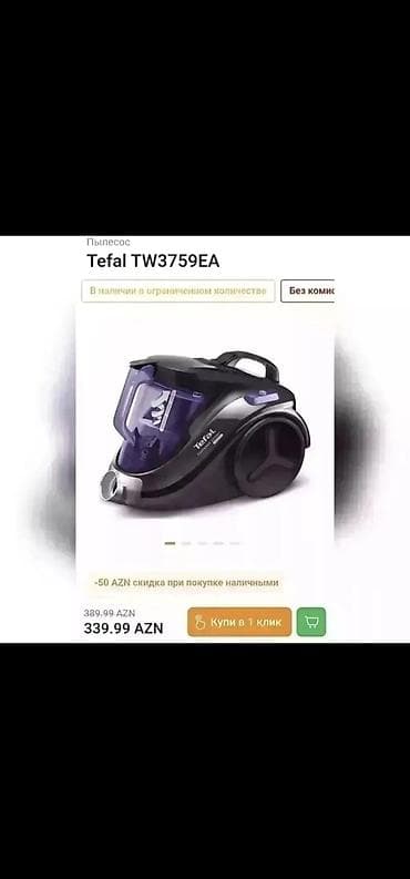 tefal buxarli utu: Tefal tozsoran, təzə, upakovkada, heç işlənməyib. 200 man (320 man — 6