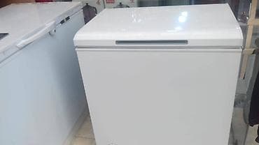 Dondurucu morozilka marazilka marazilki derin dondurucu depodan