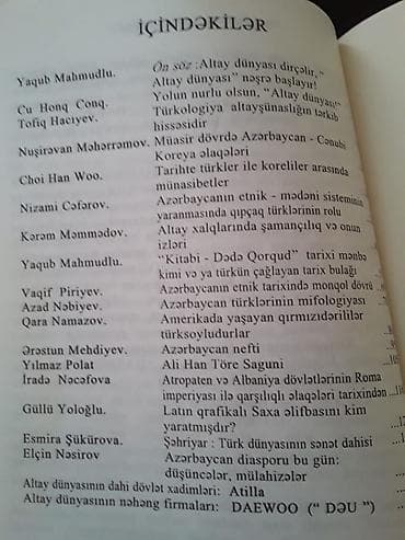 İdman və istirahət: Kitablar. Чтобы посмотреть все мои обьявления,нажмите на имя — 10
