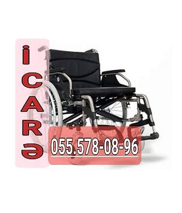 Mexaniki əlil arabası – icarə xidməti Məhsul xüsusiyyətləri: -