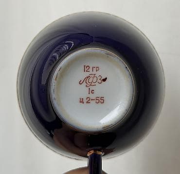 çay servis: Çay dəsti, rəng - Göy, Farfor, 10 nəfərlik, SSRİ — 2