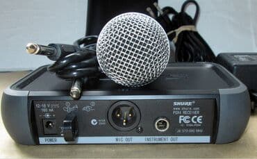 mikrafon baku: Yeni Radio Mikrofon Shure — 16