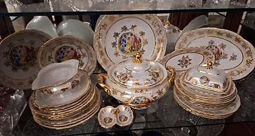 Nahar dəsti, rəng - Qızılı, Çexiya lalafo.az -da Nahar dəsti, rəng - Qızılı, Çexiya