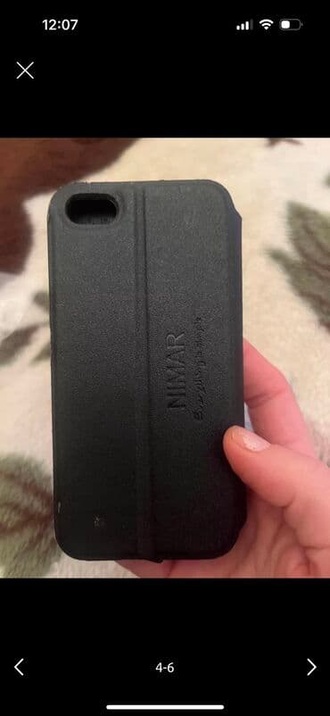 iphone 11 yeni: Yenidir kabura ihone 13, iphone 5s — 4