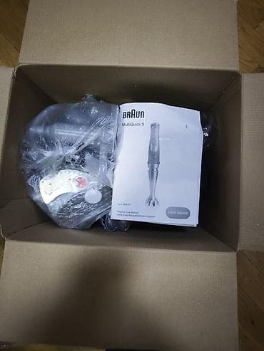 Braun MultiQuick 9 (MQ 9195XLI) – 9‑u 1‑də əl blenderi və qida — 5