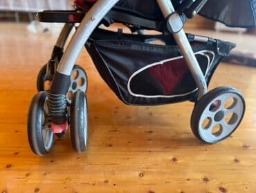 məktəbli formaları: İşlənmiş, Ünvandan götürmə — 8