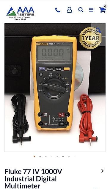 Декоративные панели для стен: Мультиметр, Fluke, Новый, Цифровой, С гарантией, Платная доставка — 1
