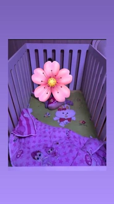 Oğlan və qız üçün, Çarpayı, Matras ilə