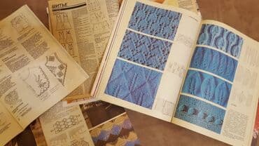 познание мира 3 класс мсо 7: Qedimi
hamisi 3m — 5