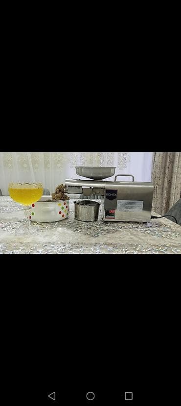 Оборудование для производства: Турция, Оплата картой, Б/у — 1