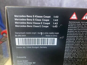 metbex tavan modelleri: Коллекционная модель Mercedes-Benz E-class W213 Coupe white 2017 — 10