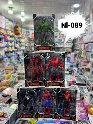 Super qəhramanlar Diqqət Çatdırılma bir gün ərzində rayonlar daxil