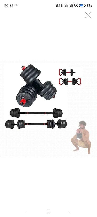 Plastik Qantellər, Çəki: 50 kq, İşlənmiş