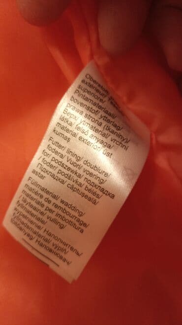 sarı rəngli kişi gödəkçəsi: Kurtka,proizvodstvo Germanii.novaya,ocen krasivaya i modnaya.razmer — 5