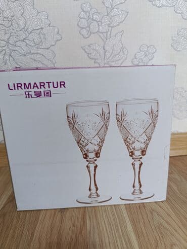 Qədəhlər, Şüşə, 12 ədədli dəst, 200 ml lalafo.az -da Qədəhlər, Şüşə, 12 ədədli dəst, 200 ml