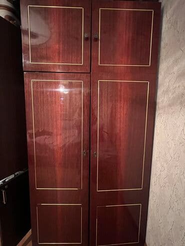 Растения: Б/у, Прямой шкаф — 1